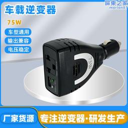 迷你崇迪2531山卡拉楊2531曼谷Wat Bowonniw74 歷史價格詳細信息