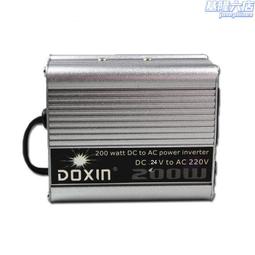逆變器200w 12v轉220vusb2.1a12v轉110v車上手機通用 直售 歷史價格詳細信息