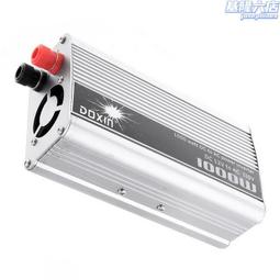 12v轉110v逆變器 車載轉換器 家車兩用300w足功率 歷史價格詳細信息