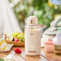 Bear/小熊電器智能恆溫水壺泡奶機定量出水調奶器衝奶機TNQ-C20U5 歷史價格詳細信息