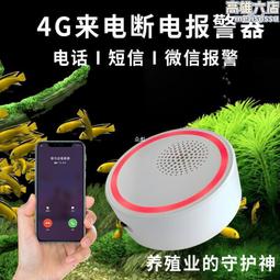 ZB-220 中文「全彩包裝日本代購」枢木あおい 佐藤ののか 若宮はずきSDMUA-038被她們連續狂取精 順利解決早泄 歷史價格詳細信息