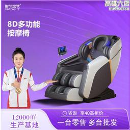 手持家用冰點藍寶石脫毛儀脫毛器全身便攜嫩膚儀智能測膚腋毛腿毛 歷史價格詳細信息