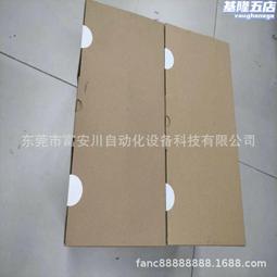 倫茨伺服電機和驅動器全套evs9322mcs09f  ecsem004c4b 議價 歷史價格詳細信息