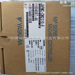 japmc-io2303 lio-04io2304-e lio-05全新質保一年伺服驅動器 歷史價格詳細信息