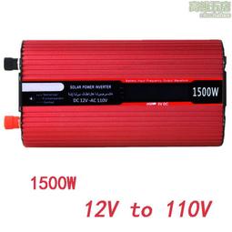 1000w逆變器12v24v48v72v逆變器正弦波太陽能逆變器電源廣州 歷史價格詳細信息