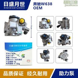 適用威騰電子 機械監控伺服器nas陣列點歌機遊戲家用臺式機 歷史價格詳細信息