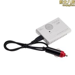 新品150W大功率手機收納支架充電器桌面5口QC/16口USB支架充電座 歷史價格詳細信息