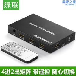 3D矩陣加長版瑜珈柱－全方面按摩顆粒，仿手感按摩顆粒舒緩肌肉#瑜珈柱#瑜珈棒#瑜伽#瑜珈#瑜伽用品#瑜珈墊#瑜珈器材#瑜 歷史價格詳細信息