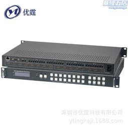 HDMI無縫矩陣處理器4進4出PSTEK HDMI4-0404T-TE 歷史價格詳細信息