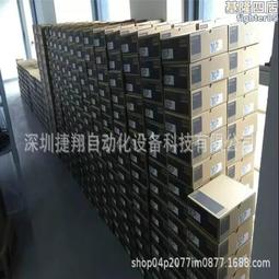 MR-J2S-60B/伺服驅動器/全新 全新  議價 歷史價格詳細信息