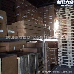 hc352s-sz hc353s質保一年全新當天發貨伺服驅動器三 歷史價格詳細信息