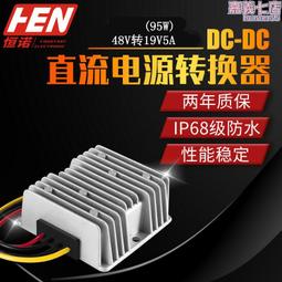48v堆疊式家庭儲能51.2v100ah磷酸鐵組 歷史價格詳細信息