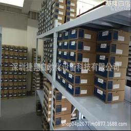 全新伺服驅動器MR-J2S-200B 【議價】 歷史價格詳細信息