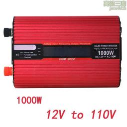 1000w逆變器12v24v48v72v逆變器正弦波太陽能逆變器電源廣州 歷史價格詳細信息