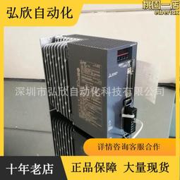 伺服電機驅動器mr-je-10b 40b 70b hg-kn13j-s100 hg-sn102j 歷史價格詳細信息