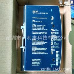 243、安南水漂錢，景盛通寶，景興永寶，光中通寶，美銹狀 歷史價格詳細信息