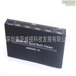 四合一切藥器 分藥器 切藥盒 分藥盒 藥丸切割【小麥購物】24H出貨 分割盒 藥盒 迷你藥盒 分藥 收納【Y529】 歷史價格詳細信息