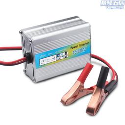 家用車載逆變器12v24v48v60v72轉220v大功率貨車電動車電瓶轉 歷史價格詳細信息