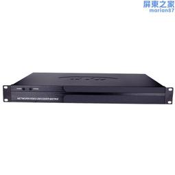 4路切換盒帶貼片按鍵控制小車360全景4分割顯示控制盒 歷史價格詳細信息