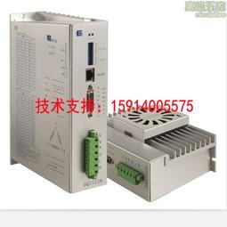 白山步進馬達驅動器Q2HB44MA  可開13%增票 歷史價格詳細信息