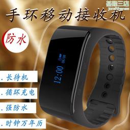 警報器 緊急呼叫器病人家用緊急護理手機一鍵打電話緊急求救器 手機家用一鍵呼叫警報器一鍵撥打手機 歷史價格詳細信息