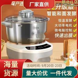 小型自走式攪拌機尿素顆粒混合機金源不鏽鋼腰鼓攪拌機 歷史價格詳細信息