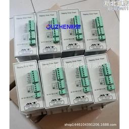 步進電機驅動器2M2280N單相交流 Kinco 2CM0870CM880B 原裝正品 歷史價格詳細信息