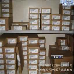 703 S2 | 全新公司貨 | 家庭劇院 | B&W喇叭 | 落地喇叭 | 另售703 S3 歷史價格詳細信息