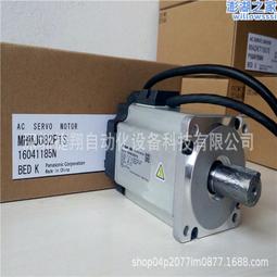 質保一年夏季超清涼帶風扇帽子 男女太陽能充電USB兩用充電防曬遮陽多功能 大風力帽子 成人頭戴大檐帽漁夫帽 歷史價格詳細信息