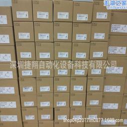 伺服驅動器 msda083a1a 750w220v 當天發貨 詢價伺 歷史價格詳細信息