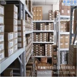 MDS-B-SVJ2-06 三菱原裝數控機床伺服全新驅動器現貨議價出 歷史價格詳細信息