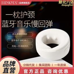 便攜按摩器揉捏頸椎按摩儀頸部小型肩膀熱敷多功能按摩披肩 歷史價格詳細信息