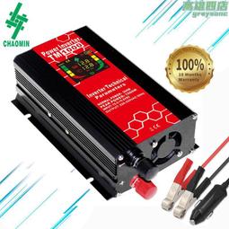 DC12V to AC110V電源轉換器-300W 歷史價格詳細信息