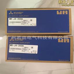 /全新 伺服驅動器mr-j4-350a 350b-rj 歷史價格詳細信息