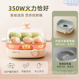 單層蒸氣均質不鏽鋼攪拌罐 不鏽鋼均質攪拌桶 長沙化工液體攪拌罐 歷史價格詳細信息