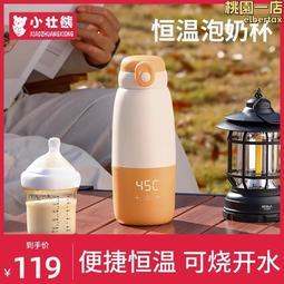 【泡奶神器超值組】Haier 海爾 瞬熱式淨水器(小海豚)WD251(贈免洗奶瓶x1+奶瓶袋+吸吸杯x1) 【麗兒采家】 歷史價格詳細信息