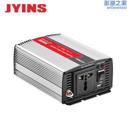 12V/24V/48V-40A, MPPT太陽能充電控制器 效率可達99% 歷史價格詳細信息