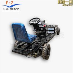 電動四輪餐廚掛桶垃圾車飯店廚房垃圾轉運垃圾車車3方電動垃圾車 歷史價格詳細信息