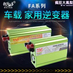 【太力】新一代超值5件組免抽氣手壓真空收納壓縮袋(2特大立體+3中號立體) 歷史價格詳細信息