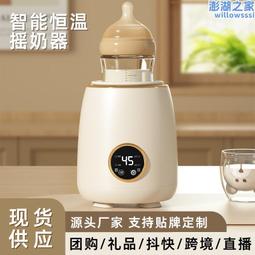 自動恆溫煎餅機煎餅鍋商用擺攤雜糧煎餅一體機高端數顯電鏊子 歷史價格詳細信息