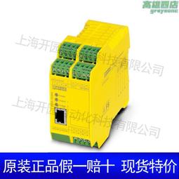 轉換器 Cable Matters 2-Pack XLR to XLR Gender Changer Adapter - 歷史價格詳細信息