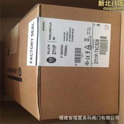 2098五雷號令鑰匙圈五雷號令天然桃木勒召萬神桃木五雷令正一教五雷符五雷號令驅邪擋煞五雷令勒天師符 歷史價格詳細信息