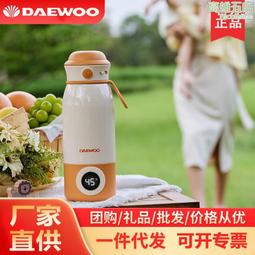 外出便攜嬰兒奶粉盒 密封盒 大+小 歷史價格詳細信息