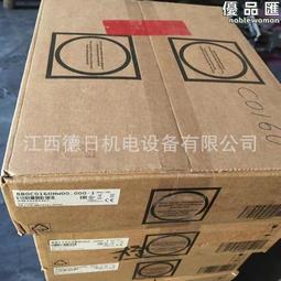 8B0C0160HW00.001-1 8B0P0220HW00.000-1現貨 全新原裝正品 歷史價格詳細信息