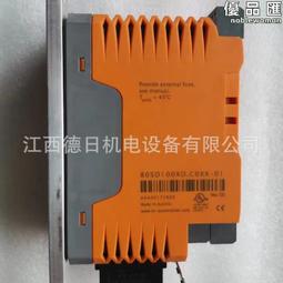 優惠銷售國產替代薩易sai 液壓馬達gm1-175 歷史價格詳細信息