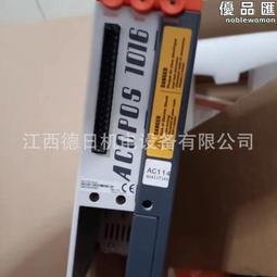 貝加萊全新伺服驅動器80sd100xd.c0xx-01 優惠議價 歷史價格詳細信息