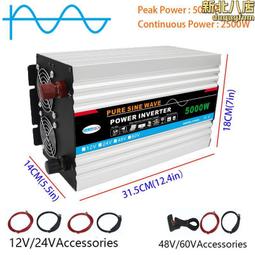 12V/24V/48V-40A, MPPT太陽能充電控制器 效率可達99% 歷史價格詳細信息