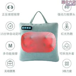 電動按摩汽車護腰靠墊頭枕椎間盤腰肌腰疼勞動損傷突出久坐座椅腰墊新 歷史價格詳細信息