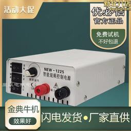 信優智能安卓無線WIFI語音LED投影儀高清1080P可攜式家用投影機 歷史價格詳細信息