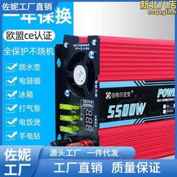 【家用車載都可用】加熱便當盒 雙三層電熱飯盒 保溫便當盒 蒸飯盒 304不鏽鋼內膽 上班族必備 一鍵啟動 靜音加熱 歷史價格詳細信息